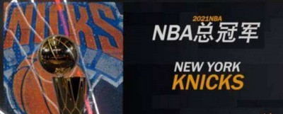 NBA2K22怎么获得健身狂徽章 健身狂徽章获取方法