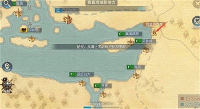 黎明之海探索都在什么地方 探索点大全