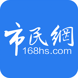 市民网 v5.3.23