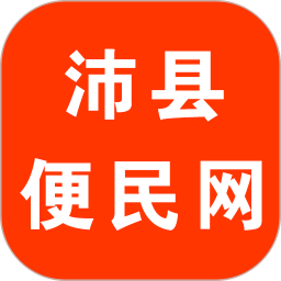 沛县便民网 v6.1.1