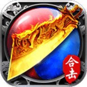 决战玛法复古正版sf手游V1.95