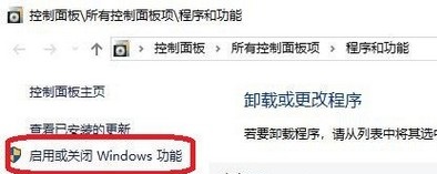 Win7局域网共享文件夹的设置方法