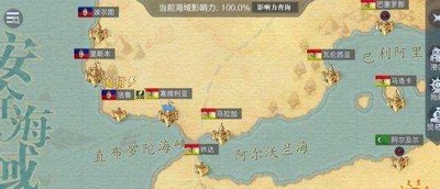 黎明之海贸易币来源是什么 贸易玩法介绍