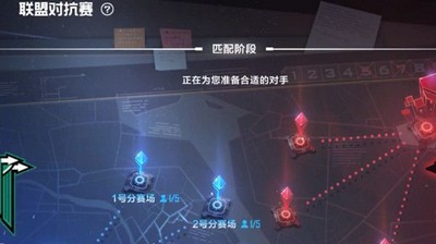 怎么解决英雄联盟电竞经理对抗赛不可重生 对抗赛位置