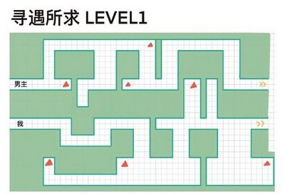 未定事件簿寻遇所求是怎么玩的 全关卡图文攻略