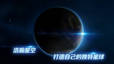 模拟放置类手游有哪些 模拟放置类游戏下载排行榜