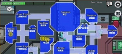 太空狼人杀地图各房间都叫什么名称 全地图名称一览