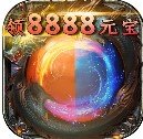 打金传奇一天500无压力正版V1.0