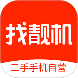 找靓机 v9.1.81