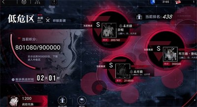 怎么玩无期迷途破碎防线 破碎防线玩法攻略