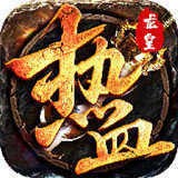 热血龙皇传奇V3.1.1 