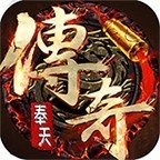 奉天传奇神器无限刀V1.80