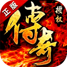 决战沙城无限金币版V1.0