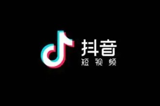 抖音月付逾期一天不能用怎么办 每月支付的相关信息分享