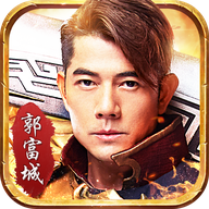 古云传奇至尊蓝月2019V1.2.4