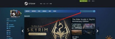 怎么在steam上搜愤怒的大脚 steam搜索方法介绍