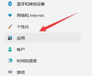 Win11主题下载一直转圈怎么办？