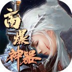 kkk高爆神器打金版V1.0