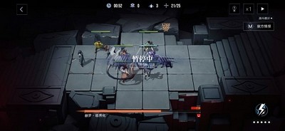 无期迷途怎么通关4-11 关卡通关攻略