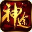 幻影神途V3.3.0