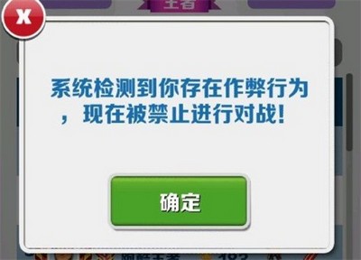 地铁跑酷怎么直充才不会被封号 直充操作攻略