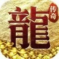 打金传奇王者霸业脚本V1.0