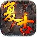 新开1.76精品合击V3.3.0