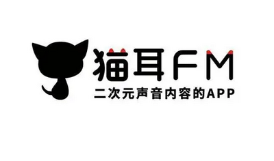 猫耳fm如何管理黑名单 黑名单管理功能具体操作方法