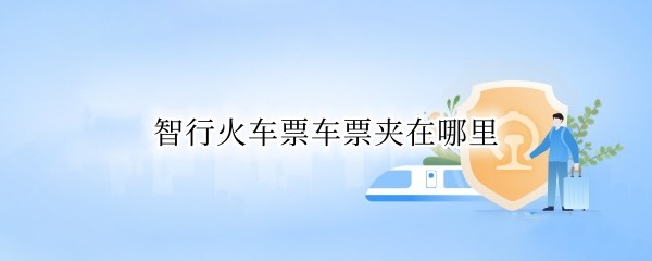 小米12pro如何调节字体大小 调节字体大小的方法