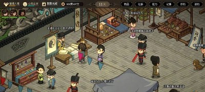 大侠立志传steam上面卖多少钱 游戏steam售价介绍