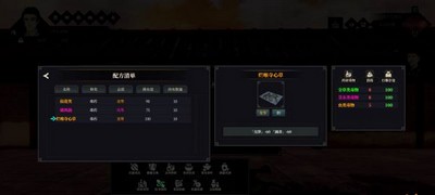 怎么在steam上搜索江湖十一 steam搜索方法介绍