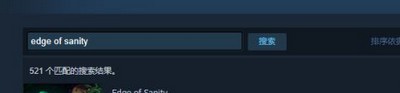 怎么在steam上搜理智边缘 游戏搜索方法介绍