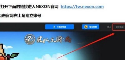 HIT2搬砖是怎么搬得 搬砖技巧教程