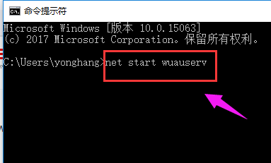 番茄花园win10是怎么安装的 安装失败的解决方法