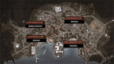 暗区突围哪里有空投罐 空投罐位置介绍