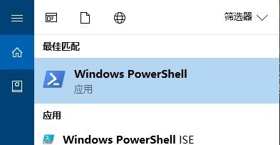 Win10系统打开图片为什么是黑色的 图片是黑色的解决方法