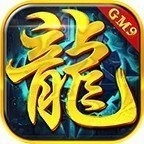 gm9魔天大极品打金版V1.1.1