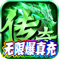 王者100刀无限钻石无限金币V1.2.0