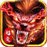 变态传奇刀刀99999V1.80