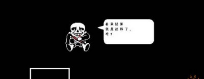 传说之下怎么打sans sans打法攻略