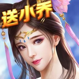 红颜三国破解版无限妃子V1.1.0.00500006