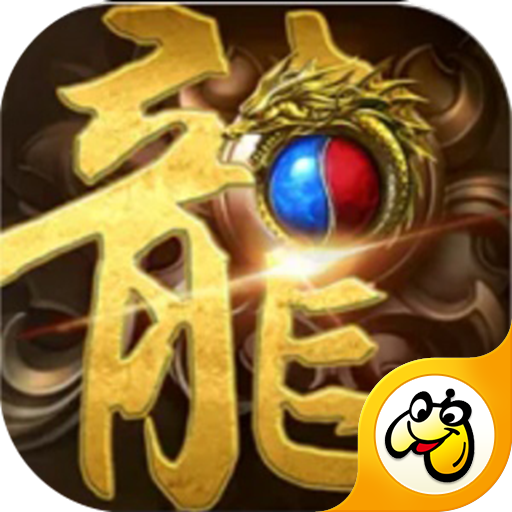 贪玩散人无双V1.0.0