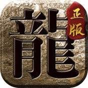 屠龙之刃打金版V1.0