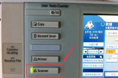 理光打印机怎么扫描 打印机扫描的具体方法