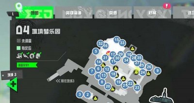 喷射战士3区域四收集是怎么玩的 区域四收集图文攻略