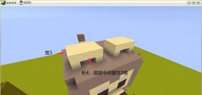 迷你世界小狮子怎么制作 小狮子制作方法分享