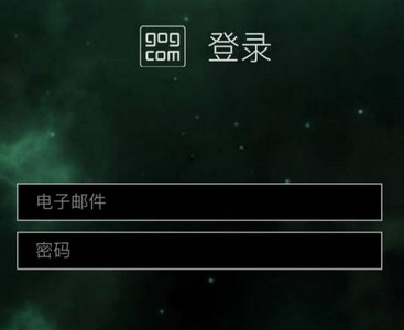 雀魂ios和steam是不是互通的 ios和steam互通机制介绍