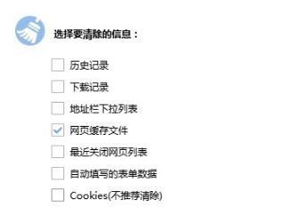 斗鱼云游戏很卡怎么办 游戏很卡的解决方法分享