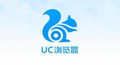 uc浏览器底部状态栏怎么修改 底部状态栏修改方法