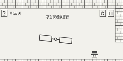 帽子先生怎么通关51-60关 游戏关卡通关攻略